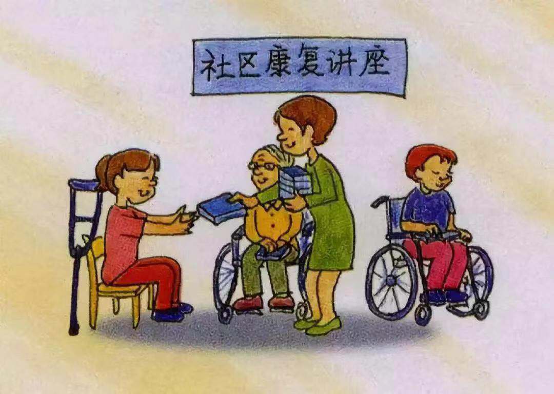 卒中危害那么多，康复应该怎么做？