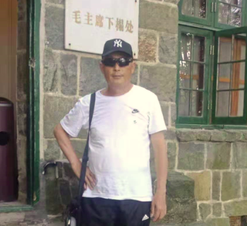 国内病友分享系列（1） | 奕行使我重返幸福生活
