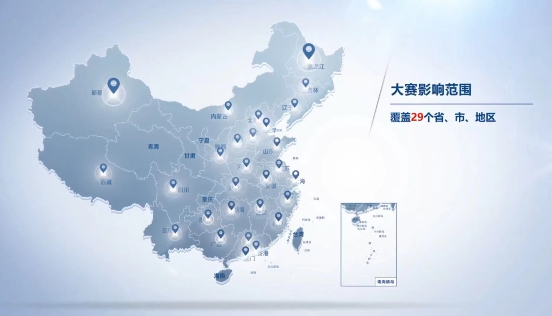奕然康复在第九届中国老年福祉大赛脱颖获奖