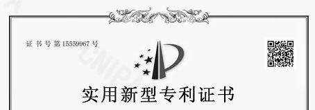 送虎岁，奕然康复虎年大事记，贺兔年，瑞兔迎春新年新开端谱新篇。