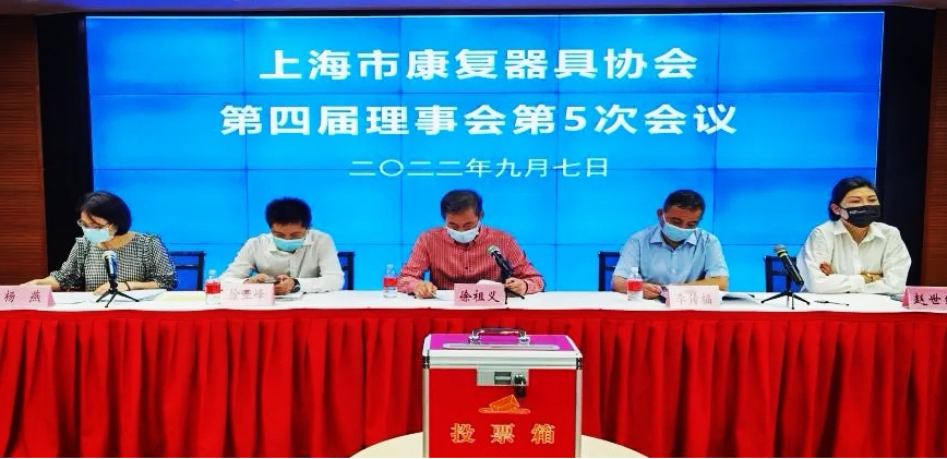 送虎岁，奕然康复虎年大事记，贺兔年，瑞兔迎春新年新开端谱新篇。