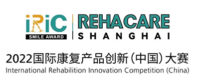 送虎岁，奕然康复虎年大事记，贺兔年，瑞兔迎春新年新开端谱新篇