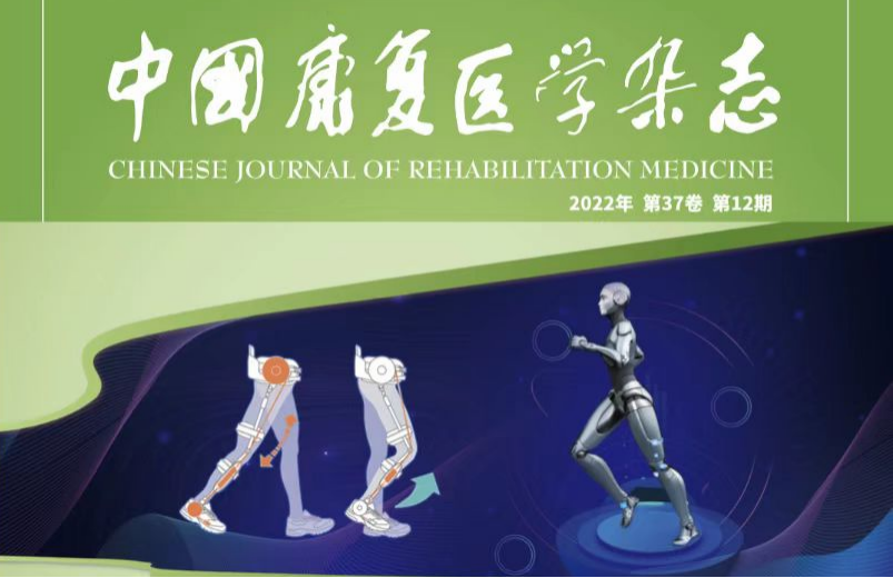 送虎岁，奕然康复虎年大事记，贺兔年，瑞兔迎春新年新开端谱新篇。