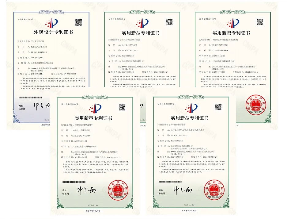 辞玉兔，奕然康复事业结硕果，迎祥龙，金龙开泰捷足入青云