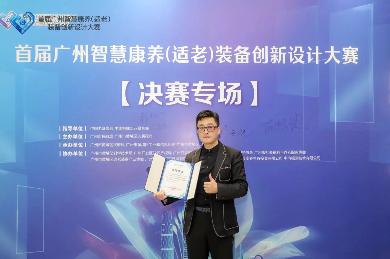 “奕”岁华章凝硕果，“然”心逸志启新篇——奕然康复2024年度总结