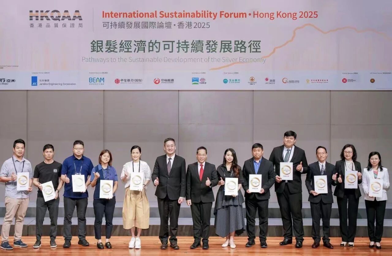 奕然康复荣膺香港可持续发展双奖,Q唛认证助力银发友善未来