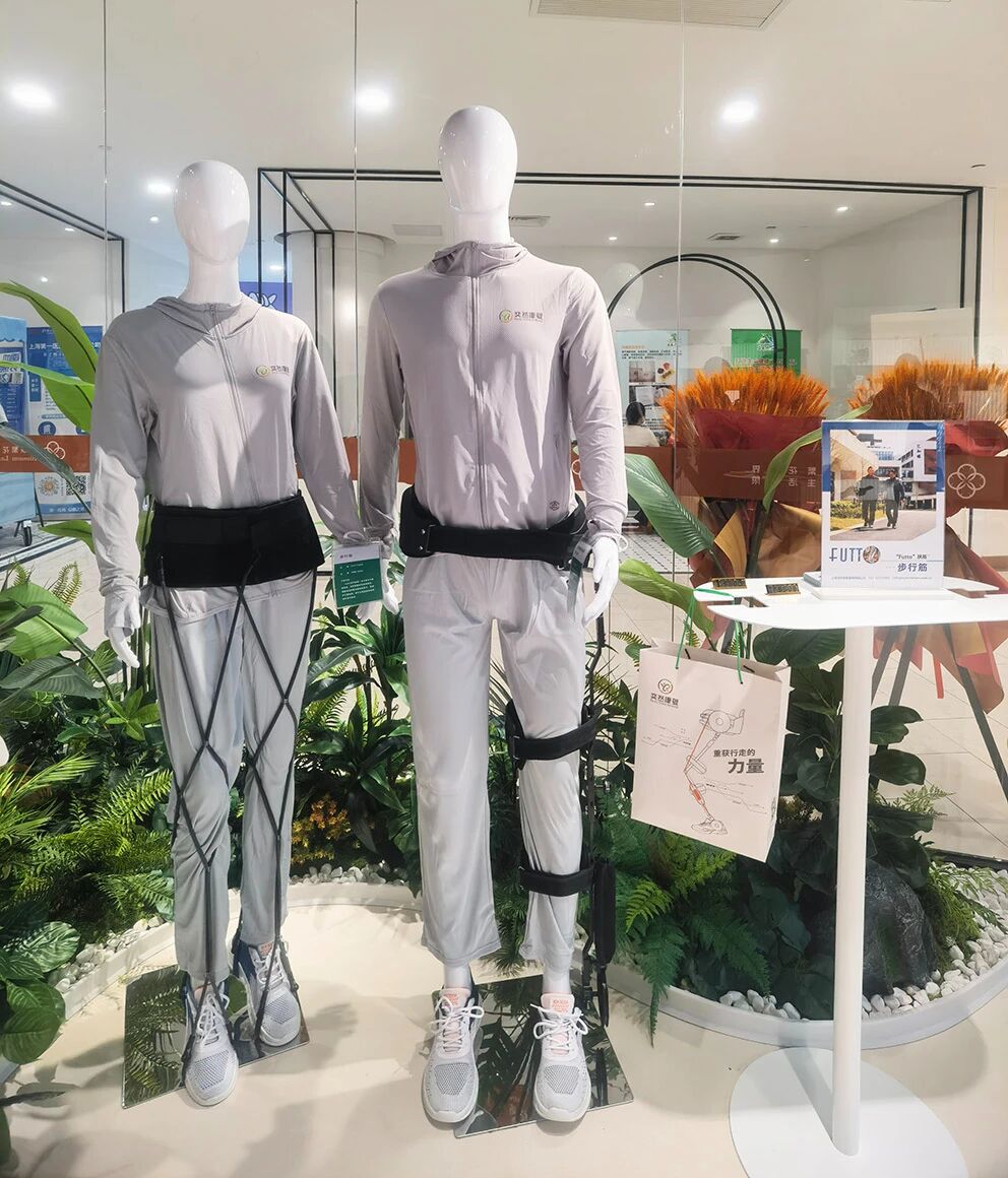 2025 世界脑卒中日：聚焦 “分秒必争”，康复科技守护卒中患者